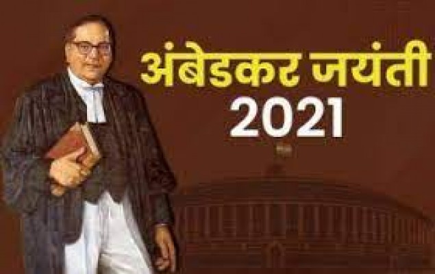 राष्ट्रपति कोविंद ने किया बाबासाहेब को याद, पीएम मोदी बोले- उनका संघर्ष हर पीढ़ी के लिए मिसाल